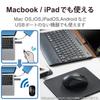 Беспроводная мышь ELECOM, Bluetooth, Бесшумная, 3 кнопки, Маленький размер, Черная, M-BY10BRSKBK
