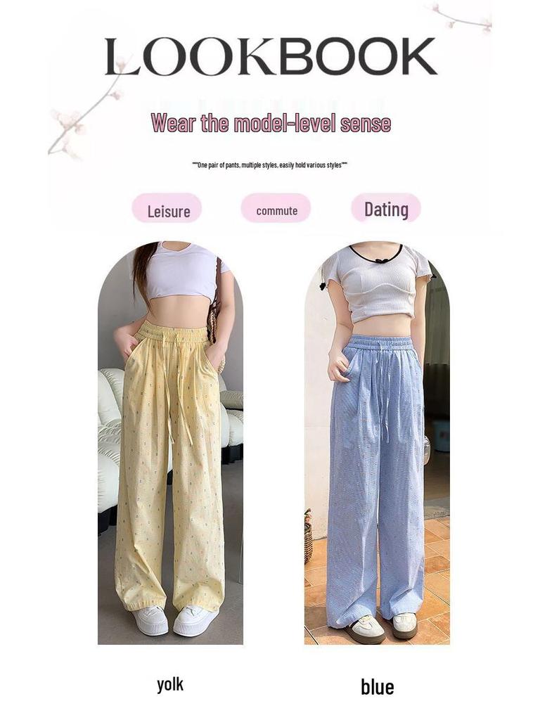 Красочные брюки в горошек с широкими штанинами и высокой талией для женщин - Весна 2025, стиль дофамин