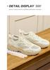 Jordan QIAODAN casual men's shoes mesh breathable sports shoes lightweight thick soled dad shoes