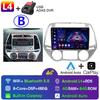 Android 13 Для Hyundai i20 2008 2009 2010 2011 2012 2013 2014 Мультимедийный автомобильный радио плеер WIFi+4G DSP Сенсорный экран Carplay Auto