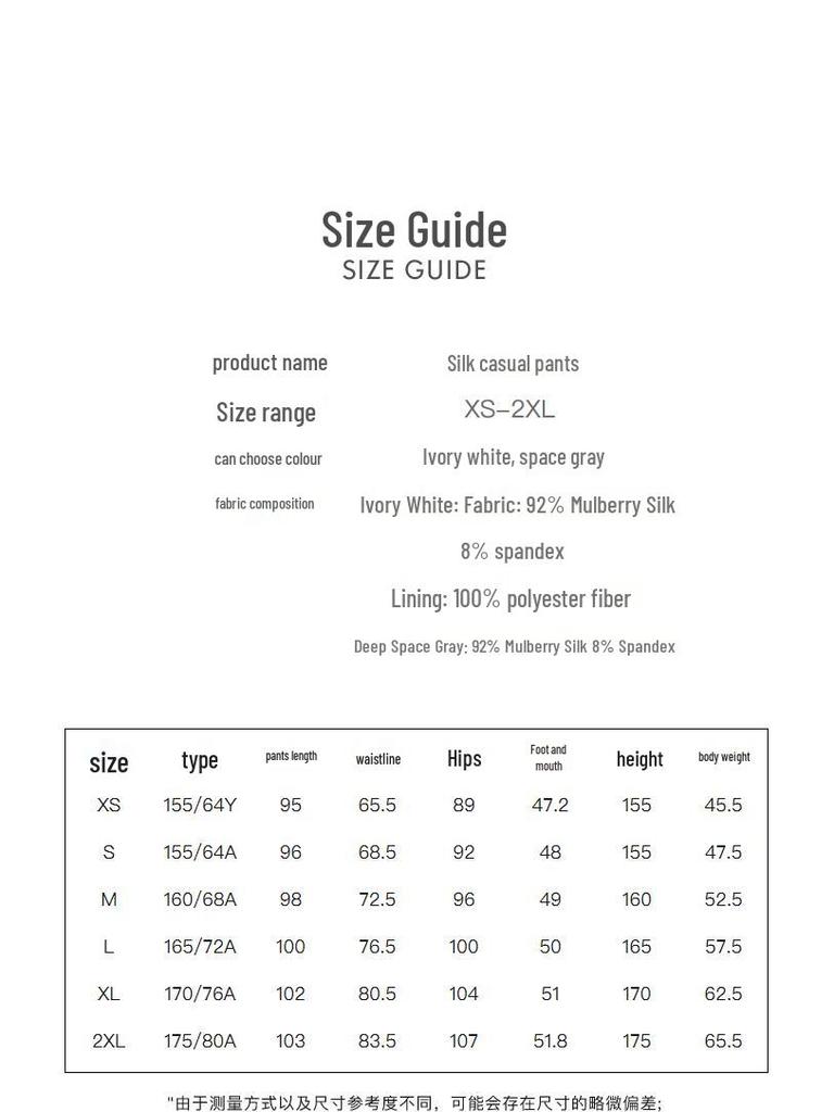 OVVOVV Women's 22MM Elastic Crepe Casual Pants