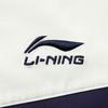 Li Ning Color Block Толстовка с капюшоном на молнии Повседневная Свободная Спортивная Ветровка Мужская Верхняя одежда Молочно-белый Темно-синий AFDV701-4