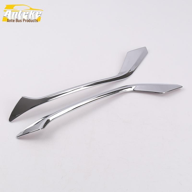 Vezel Rear Fog Light Eyebrow Strip & Tail Light Frame Cover (2015-2019)