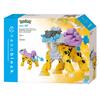 Kawada Nanoblock Райку Делюкс Издание 7 x 28 x 21 Возраст 12+ и Хобби для дома Покемон (NBPM_107) - см, вверх, Дизайн,