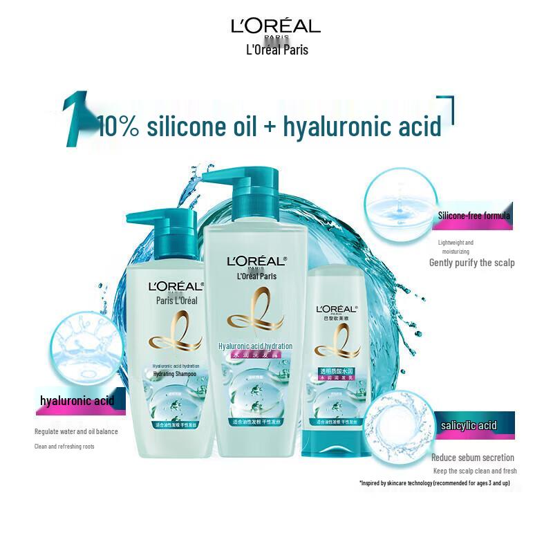 L'Oréal Hyaluronic Acid Hydrating Shampoo