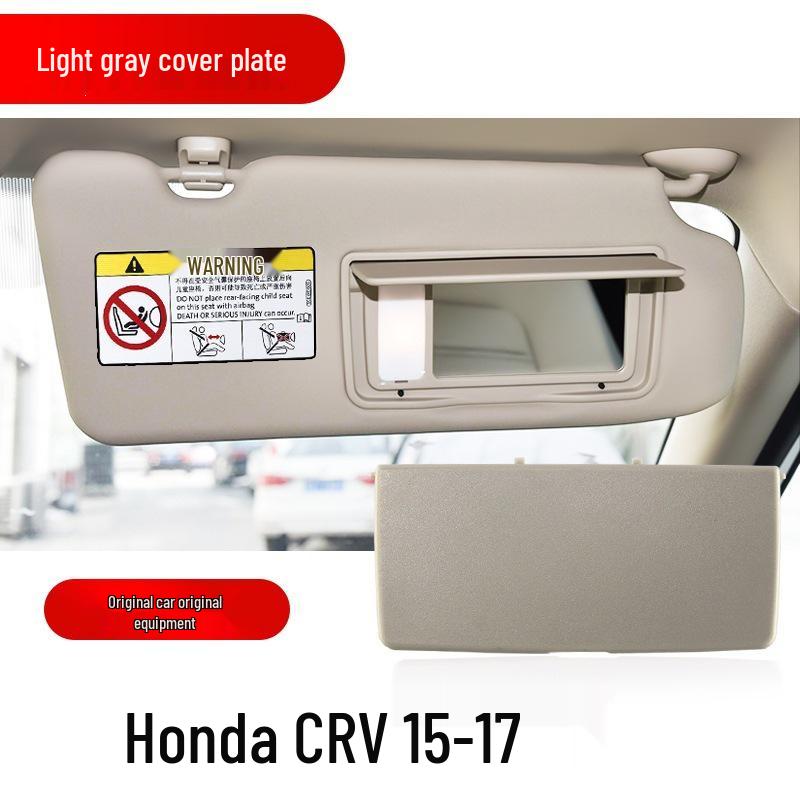Honda CRV 07-17 Левый/Правый Козырек от солнца Крышка зеркала в козырьке Лоток