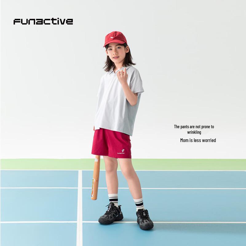 FUN ACTIVE Boys' Summer Lightweight Sports Shorts