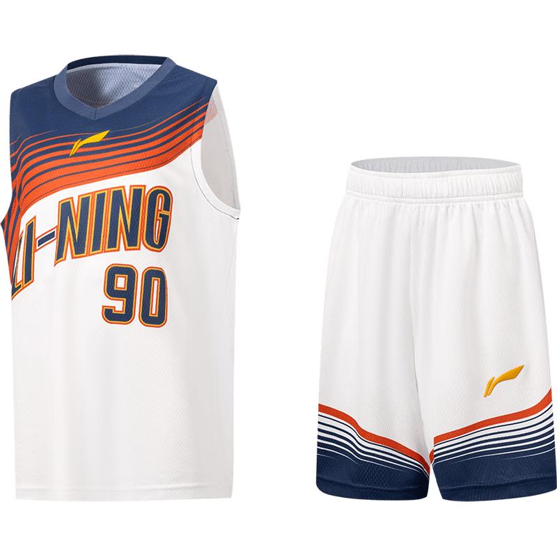 LI-NING Kids' Quick-Dry Basketball Sportswear Set
