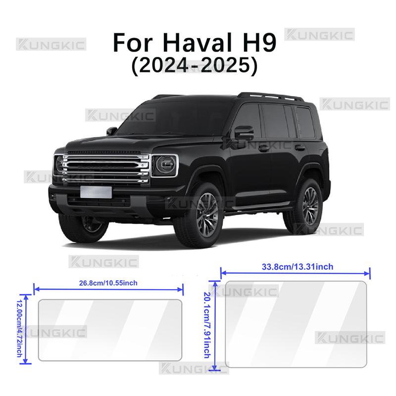Для Haval H9 2024 2025 2026 Пленка-защитное стекло для экрана, Аксессуары для автомобильной GPS-навигации и приборной панели, Защита от царапин