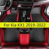 Коврики для Kia KX1     Автомобильные коврики  Водонепроницаемые Противоскользящие Автомобильные коврики для ног Роскошный кожаный коврик для пола