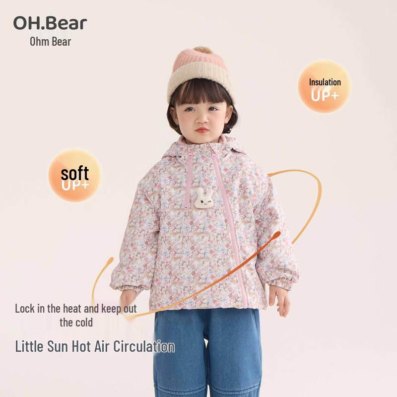 Girls' Floral 3-in-1 Fleece-Lined Winter Jacket