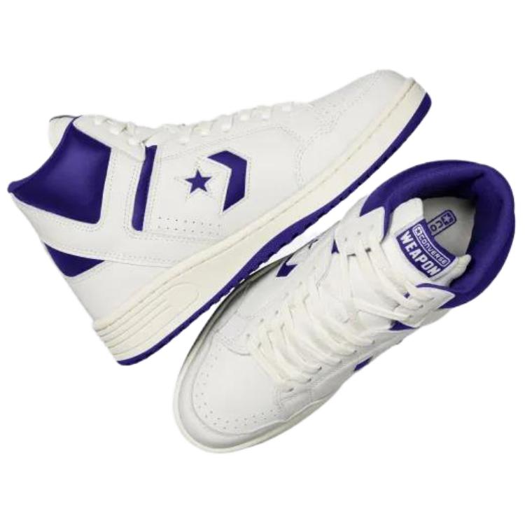 Кеды Converse Mid 'Vintage White Court Purple' A11211C