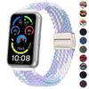 Плетеный нейлоновый ремешок для Huawei Band 11/11NFC, удобная магнитная застежка, регулируемый ремешок для часов для Huanwei 11Pro/11Pro NFC, ремень