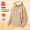 MINISO Men's Winter Fleece Hooded Sweatshirt Z