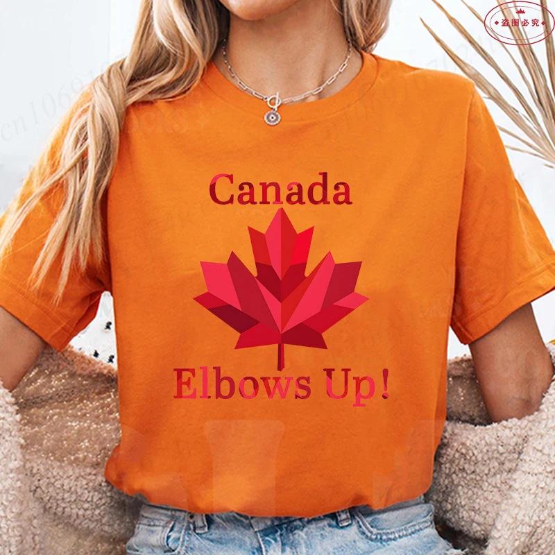 Футболка женская Elbows Up Canada с забавным ретро-кленовым листом и графикой Y2k, летние повседневные футболки с коротким рукавом, женская эстетическая одежда