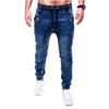 Men's Casual Sports Thread Legged Jeans