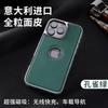 Leather Case IPhone 16 Pro Max 15 Magnetic Wireless Charging Shockproof