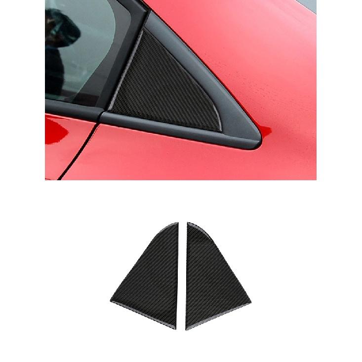 Автомобильные аксессуары, интерьерные замочные скважины из углеродного волокна, панель для кондиционирования воздуха, декоративные наклейки для Chevrolet Cruze