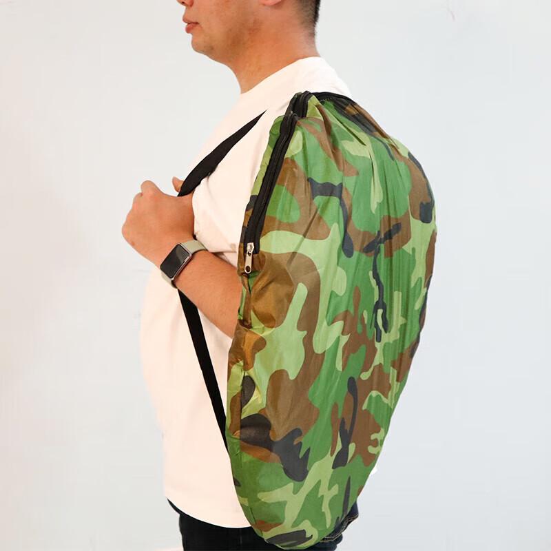 Outdoor Automatic Pop-Up Camouflage Changing Tent