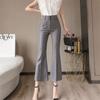 Harajuku OL Office Summer High Waist Summer Women's Wide Leg Capris Flare Pants for Women Baggy Suit Pants Woman Trousers