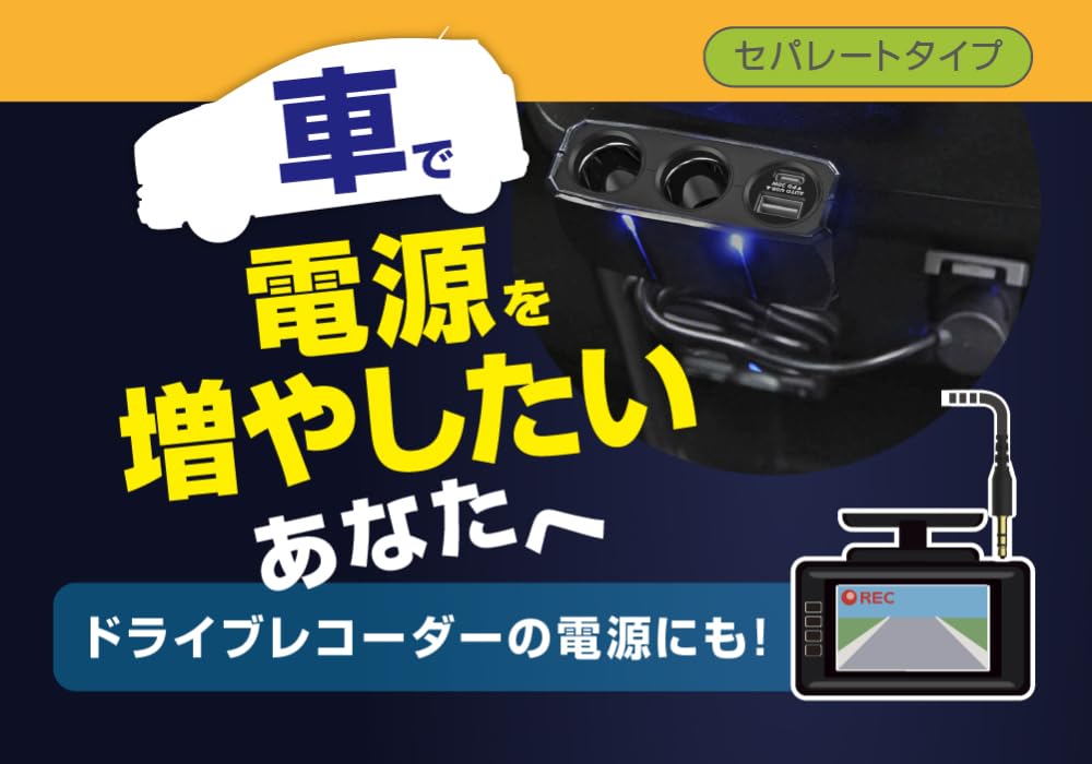 Kashimura KX-247 Двойной раздельный разъем, PD30W/Реверсивный USB, Автоматическое обнаружение