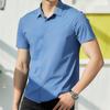 Ice Silk Seamless Men's Loose Short Sleeve Shirt Jacket - Versatile, Plus Size, Middle-Aged Business Casual Spring/Summer 2022