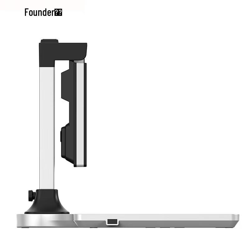 Founder Q1316 A4 Document Camera 26MP with OCR CN plug (adapter included)