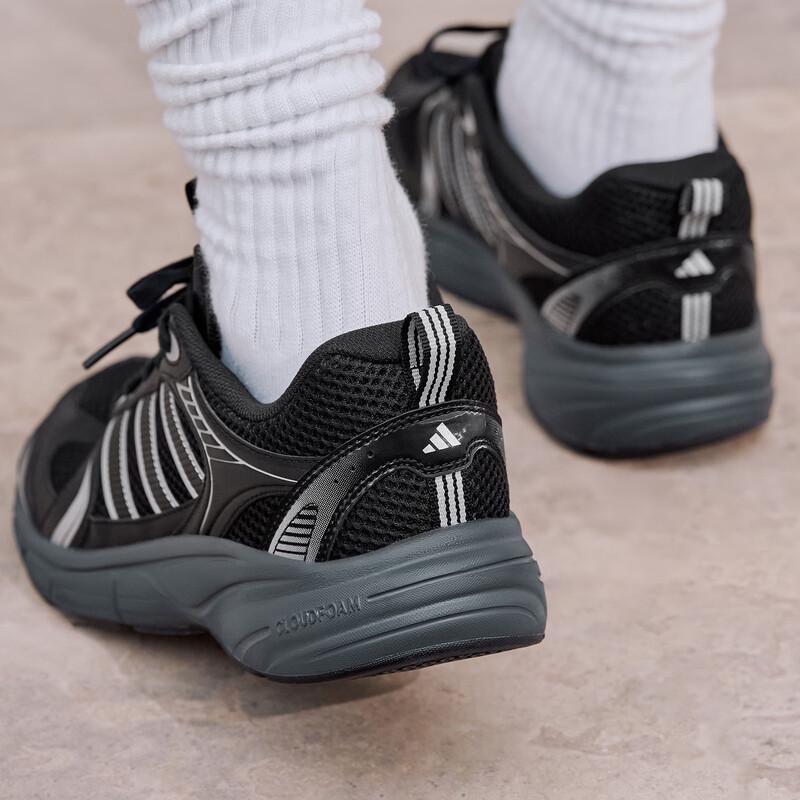 adidas ECLYPTIX 2.0 Ретро Сетчатые Папины Кроссовки