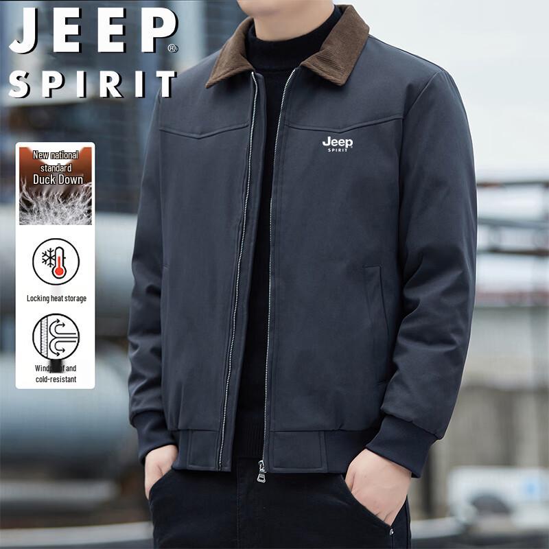 Мужская зимняя пуховая куртка JEEP SPIRIT
