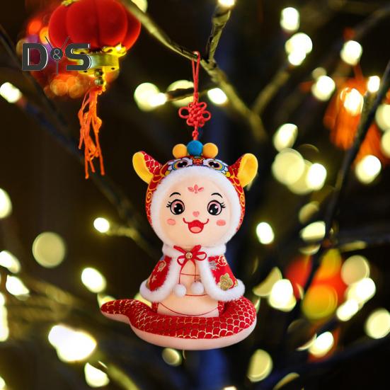 Плюшевая кукла Змея 2025 год плюшевые игрушки китайский зодиак чучело животного для китайского Нового года украшение дома игрушка-талисман символизирует добро