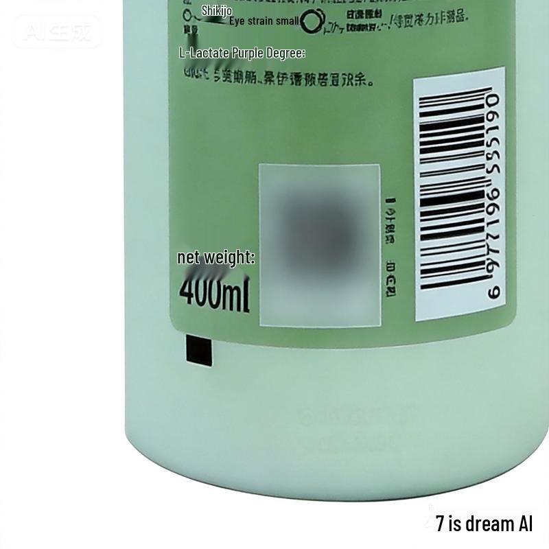 Кондиционер Slek O2 Dynamic Smooth Care 400 мл