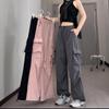 Women's French Windproof Wide-Leg Pants for Spring/Autumn: Casual, Loose, Petite Fit, Ideal for Mountaineering and Sports.