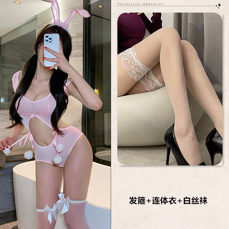 Sexy lingerie pure lust bunny uniform sexy onesie cute seduction pajama set