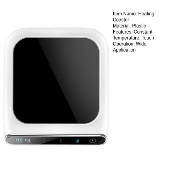 Подставка для подогрева 3-х скоростная USB автоматическая защита от отключения питания 5 В-2 А мини портативная подставка для подогрева кружек для кофе ежедневное использование