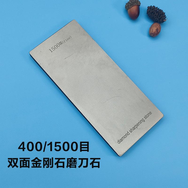 Двусторонний нож для заточки Алмазный точильный камень 170*75 мм Нескользящая основа Точильный камень Алмазные инструменты Тонкая заточка Водный камень
