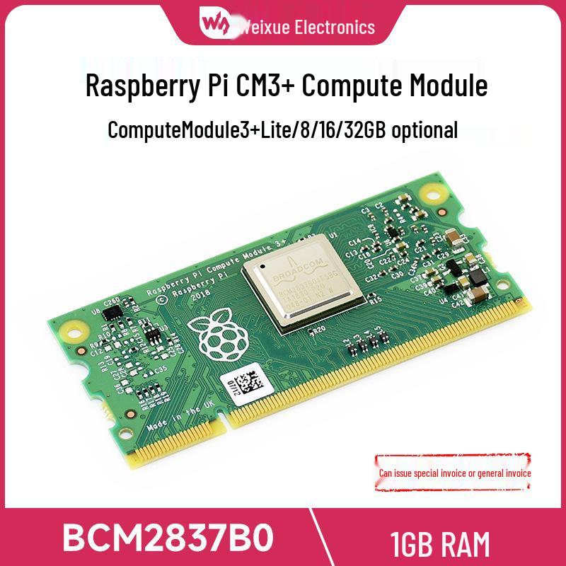 Набор для разработки и дисплей для Raspberry Pi CM3+