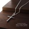 Shinjuku Gin no Kura Large Simple Cross Sterling Silver 925 Pendant (Chain Not Included) for Men