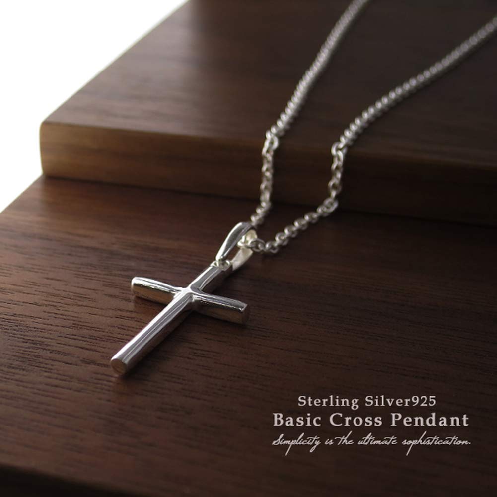 Shinjuku Gin no Kura Large Simple Cross Sterling Silver 925 Pendant (Chain Not Included) for Men