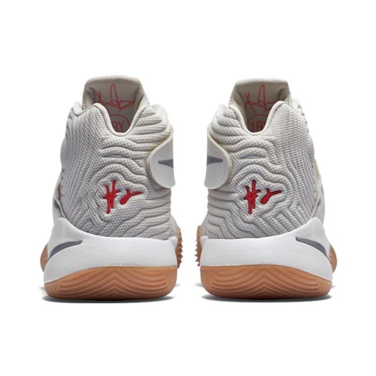 Nike Kyrie 2 'Summer' 819583-001