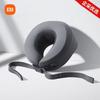Умный массажер для плеч и шеи XiaoMijia, китайская вилка (адаптер в комплекте)