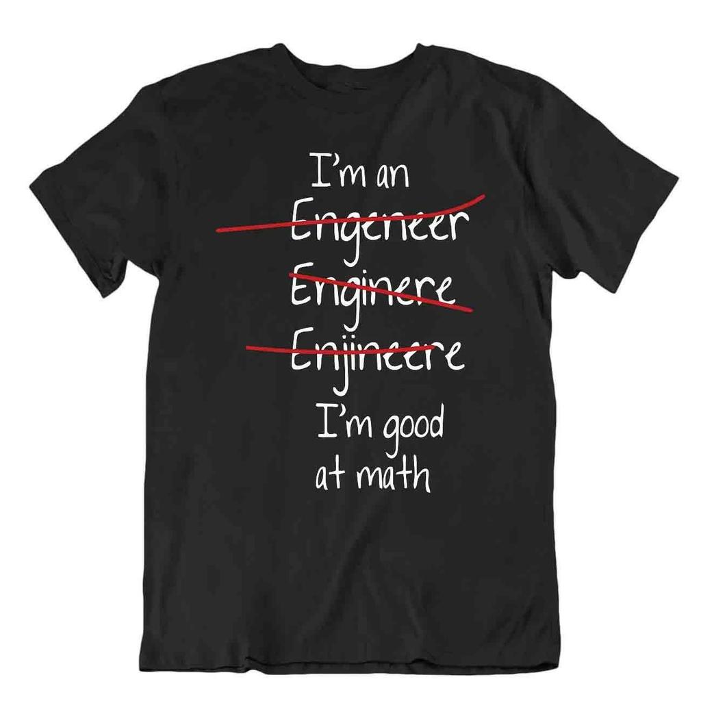 I Am Good At Math T-Shirt Engineer Comic Tee Smart Geek Shirt