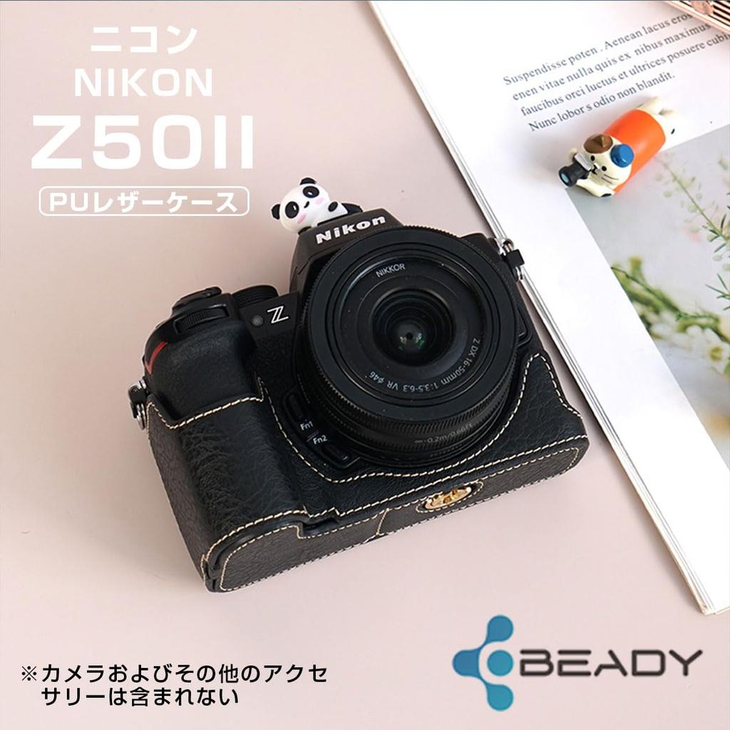 BEADY Half Case for Nikon PU Leather Protective for Z50 II and Z50ii Z50II, Case, Black,