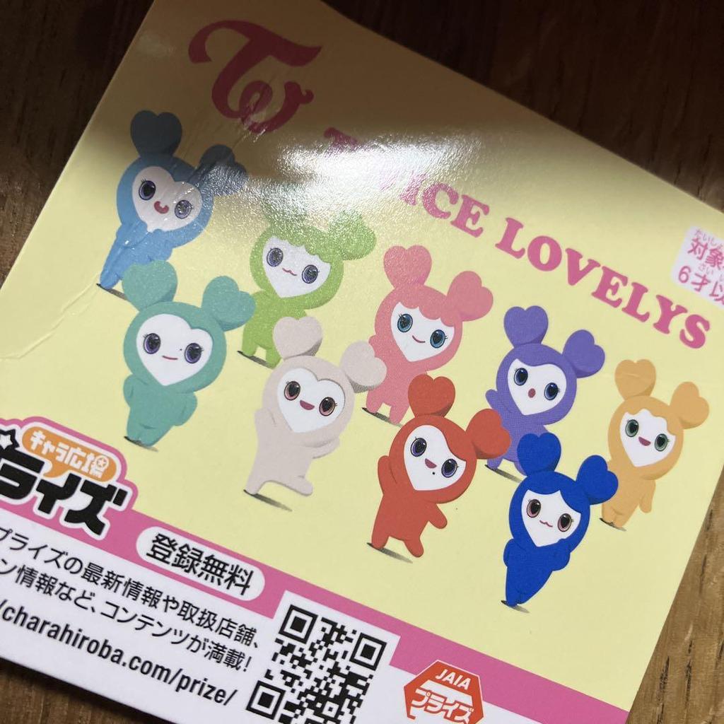 [Б/У] TWICE LOVELYS Nobifunya Косметичка ~Эксклюзив GiGO~ Момо