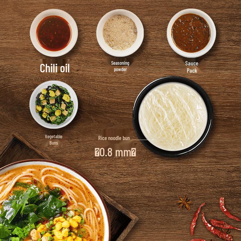 Wanhe Instant Sesame Paste Rice Noodles