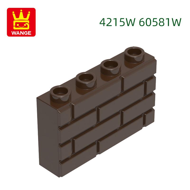 Нетоксичные 52 шт./лот 4215W 60581W 2x4 Толстостенные Строительные Блоки Дом Мок Строительство Совместимые с Кирпичами Детские Игрушки Подарок