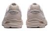 Asics Гелевые кроссовки 4 'Бежево-синие' Женские 1012A523-253