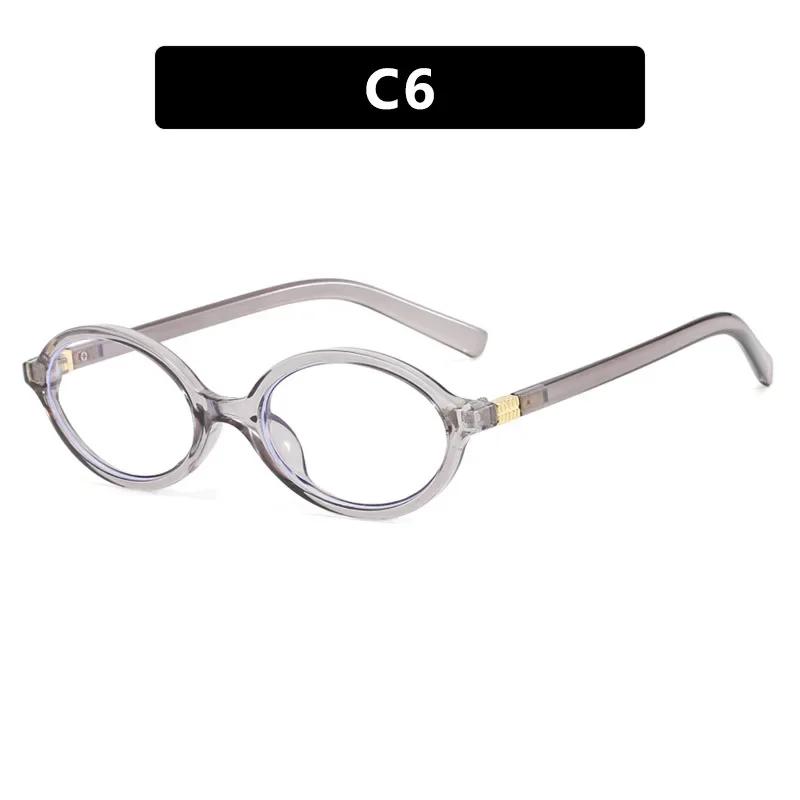 Anti-Blue Light Eyeglasses Eye Protection Oval Small Frame Retro Female Korean Plain Glasses Ladies Optical Spectacle Eyeglass