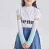 Spandex Gradient Color Sleeve Polyester Sun Protection Arm Cover Ice Silk Arm Sleeves  Kids