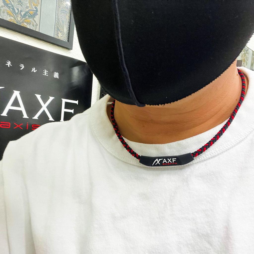 AXF Color Band with Silicone AXF300 Large Axef Color Silicone Silicone Core Blood Ifmic Mineral Recovery Charm, RED, (51cm), Band, Charm, Necklace,