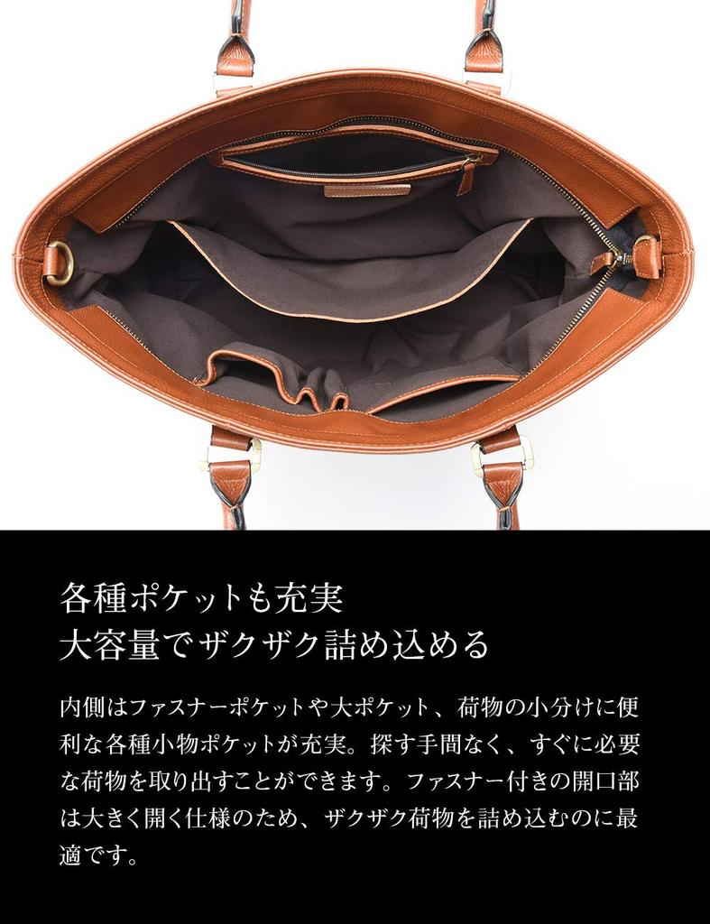 GOLDMEN Men's TOUGH Genuine Leather Business Tote Bag, GA202 (Brown)